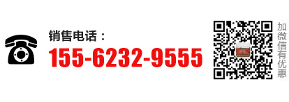 A_(d)SƷ޹˾24Сr(sh)(w)ᾀ(xin)18823880509